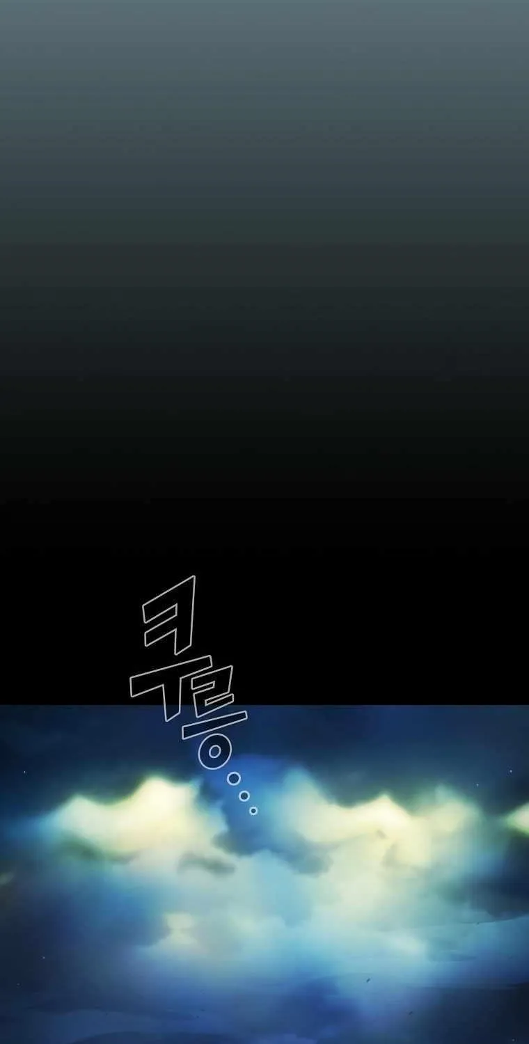 Read Fff-Class Trashero Manga Online