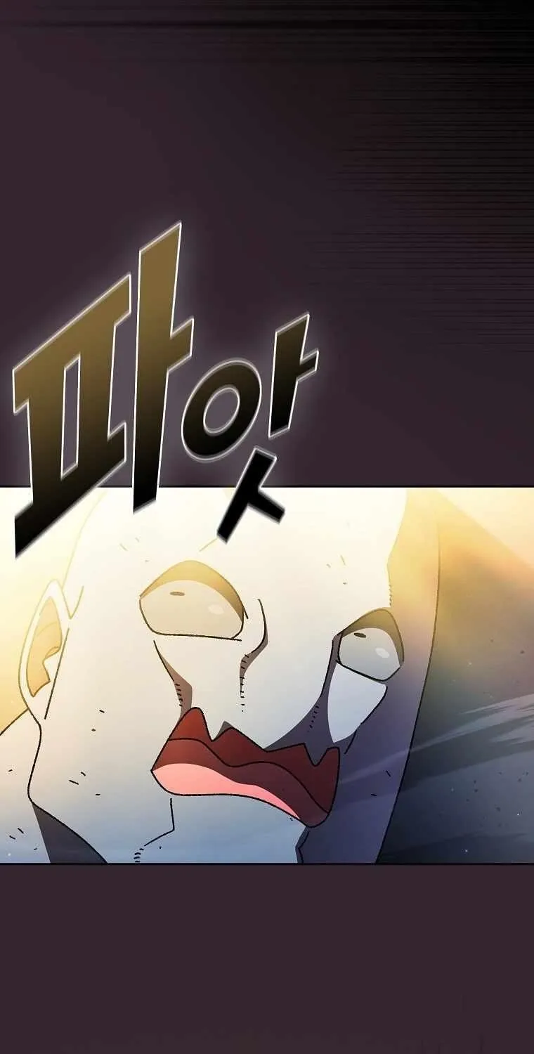 Read Fff-Class Trashero Manga Online