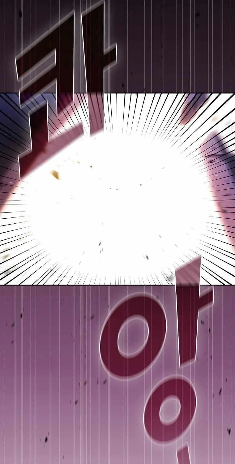 Read Fff-Class Trashero Manga Online