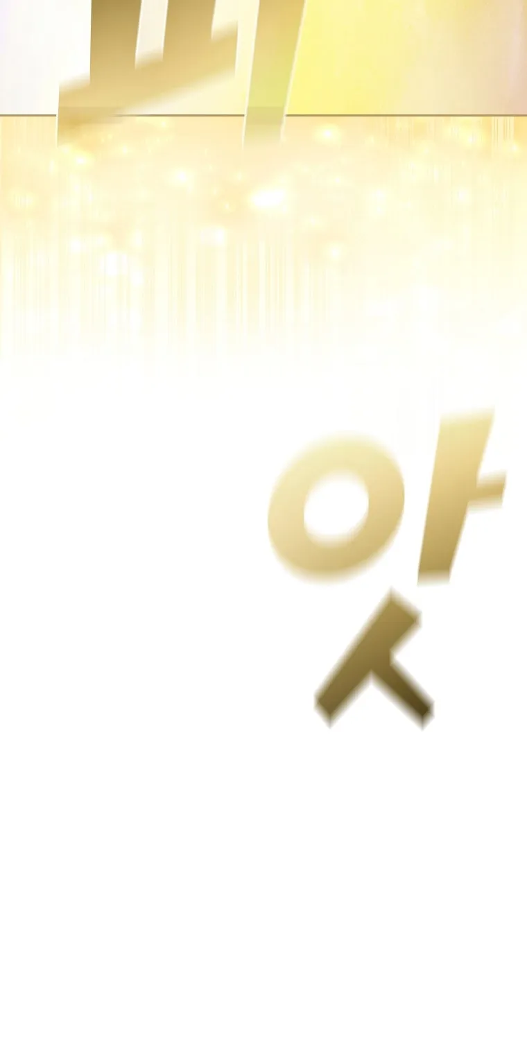 Read Fff-Class Trashero Manga Online