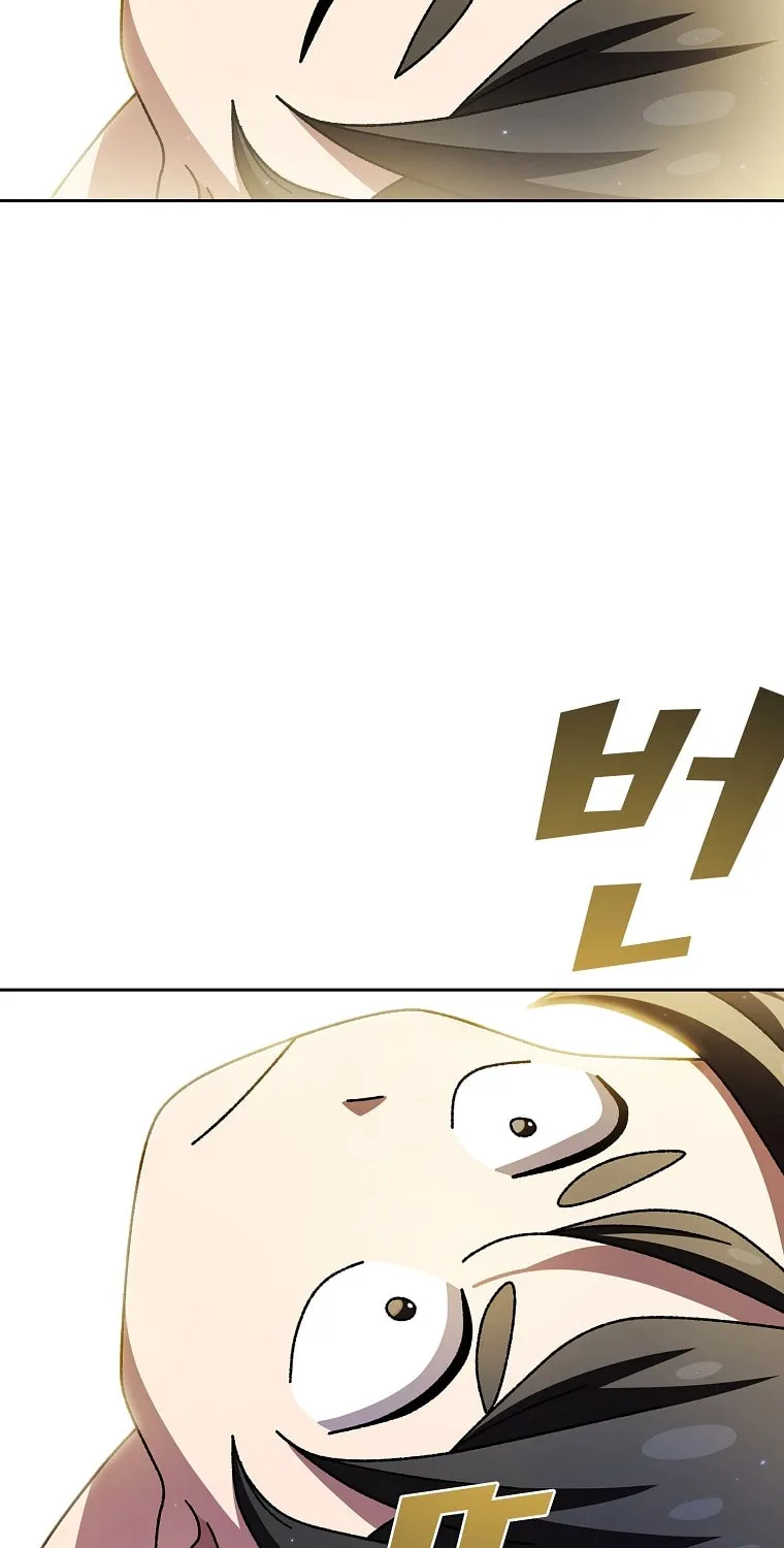 Read Fff-Class Trashero Manga Online