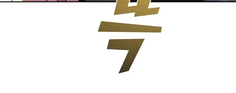 Read Fff-Class Trashero Manga Online