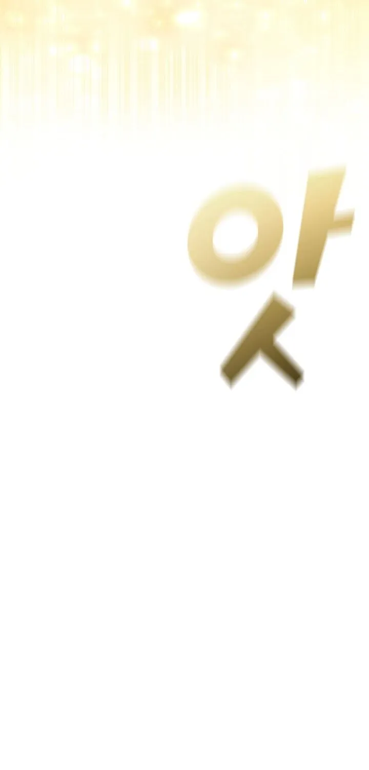 Read Fff-Class Trashero Manga Online