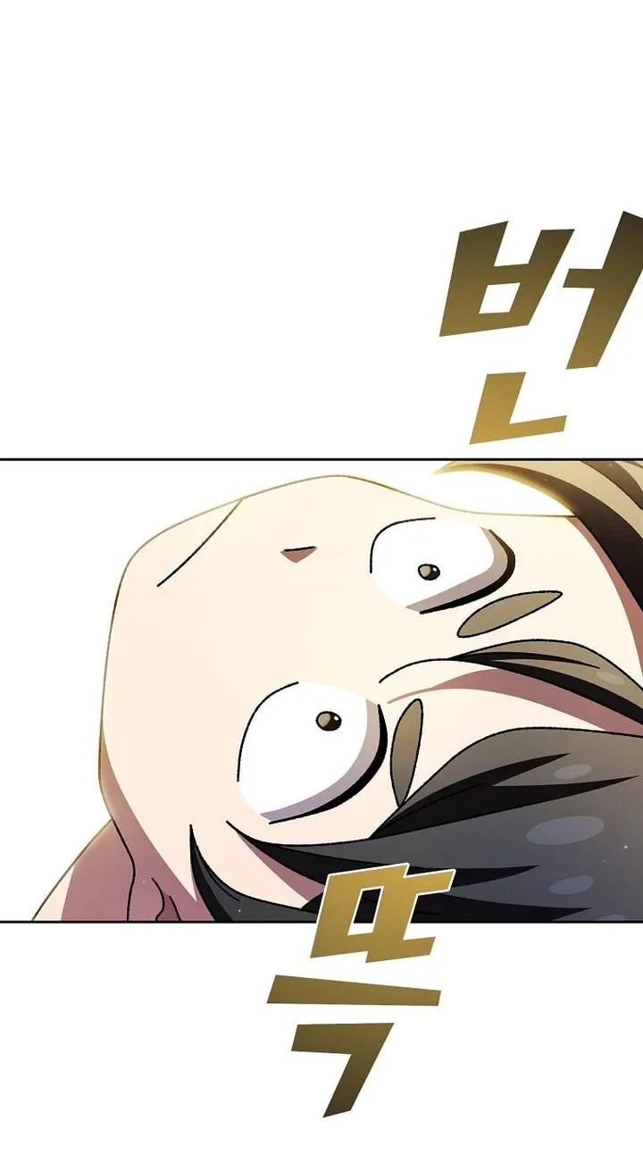 Read Fff-Class Trashero Manga Online