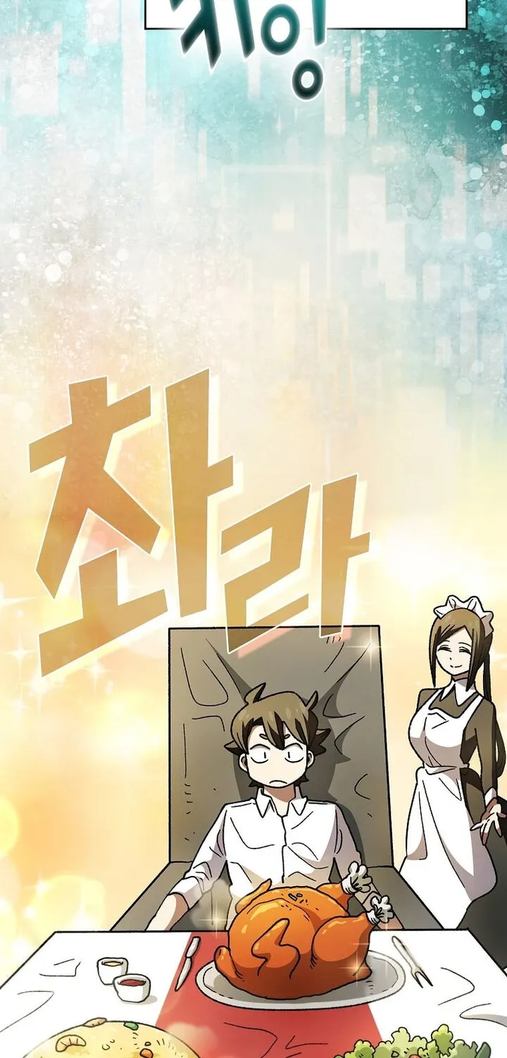 Read Fff-Class Trashero Manga Online