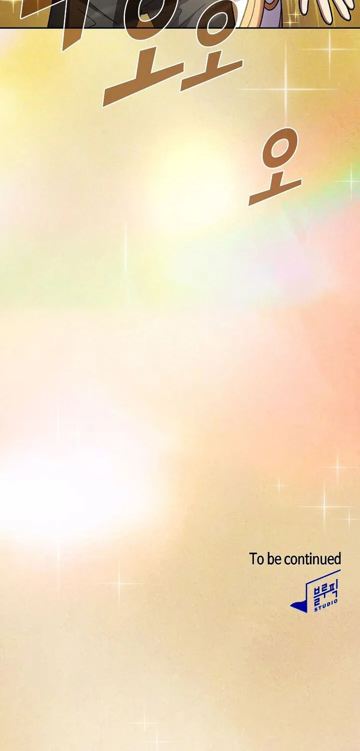 Read Fff-Class Trashero Manga Online