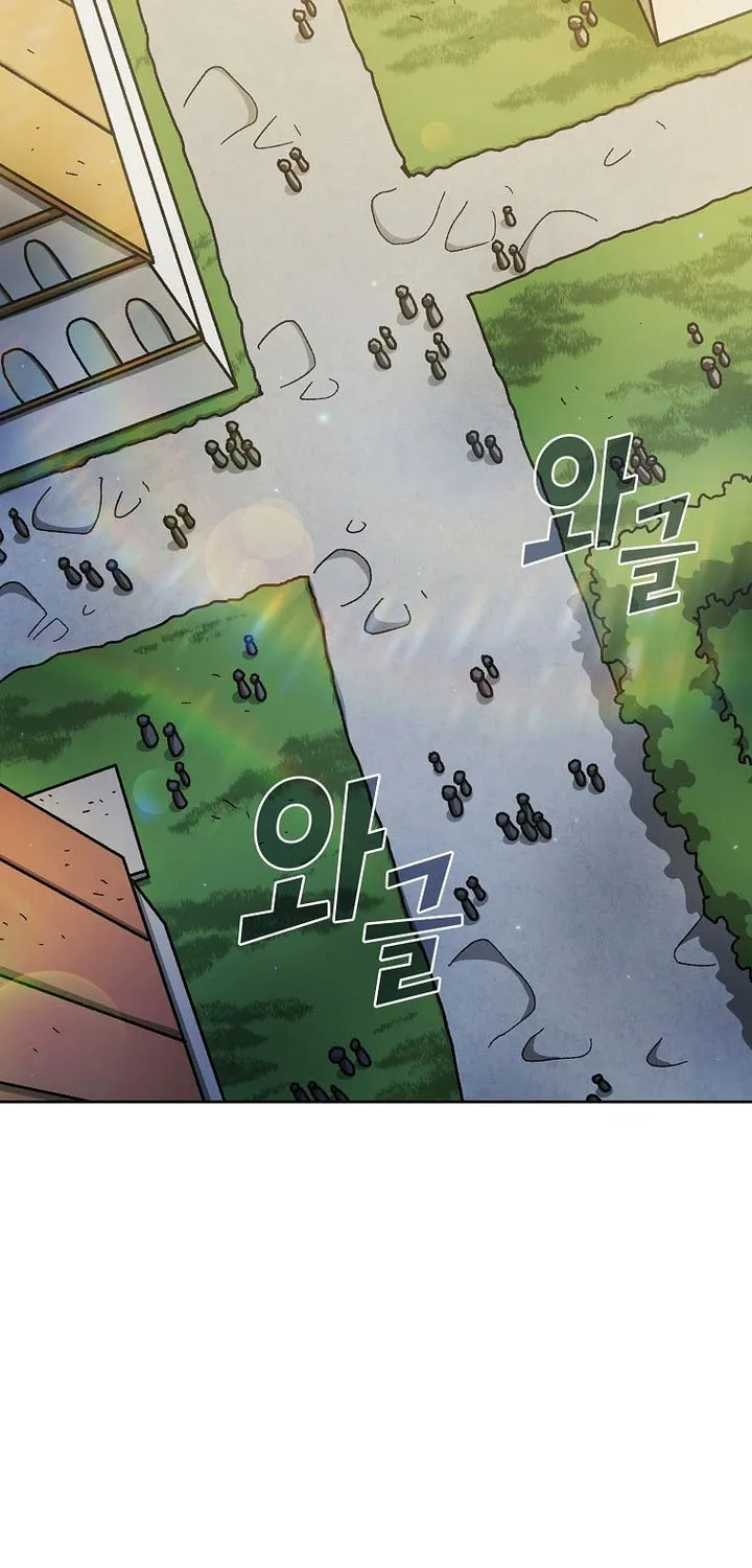 Read Fff-Class Trashero Manga Online