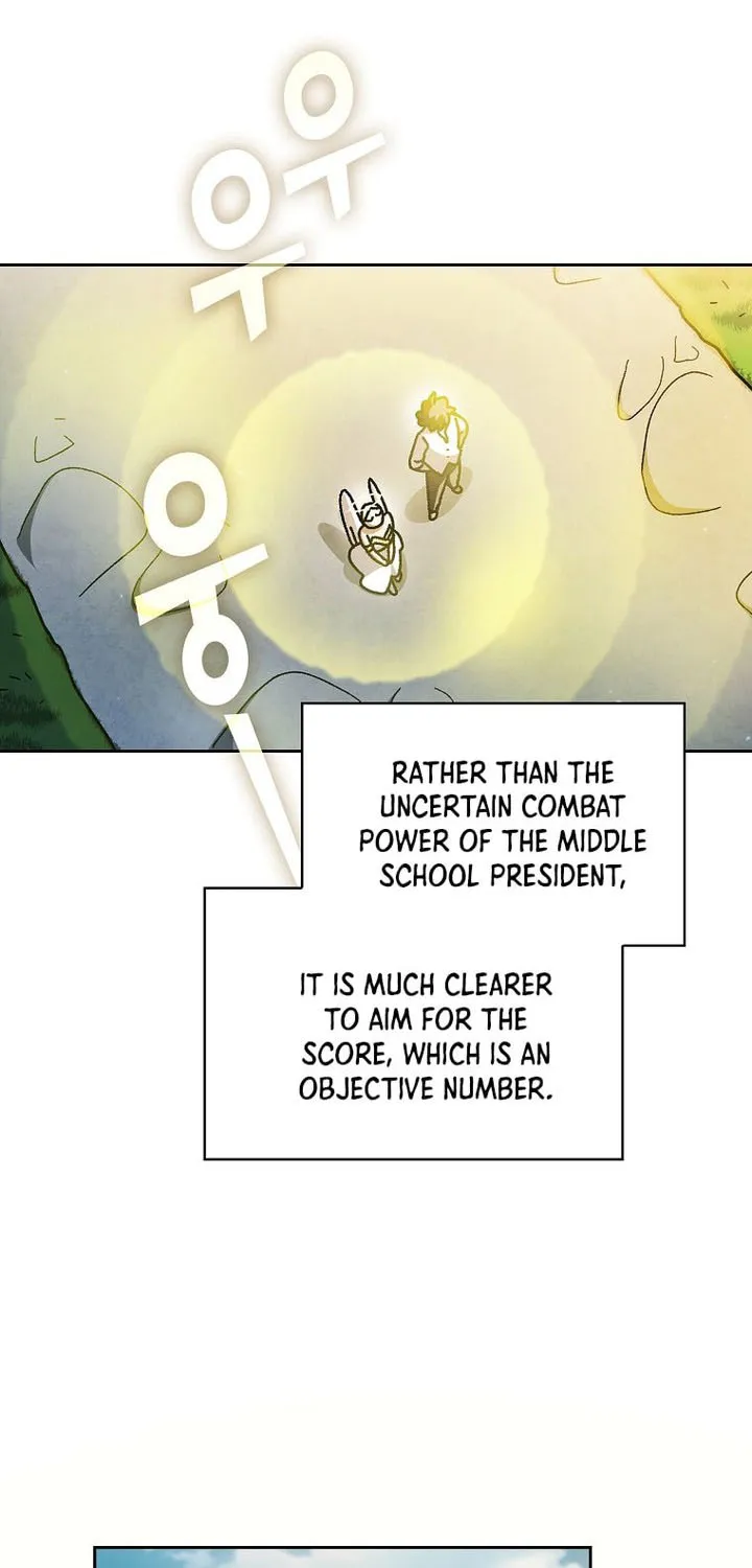 Read Fff-Class Trashero Manga Online