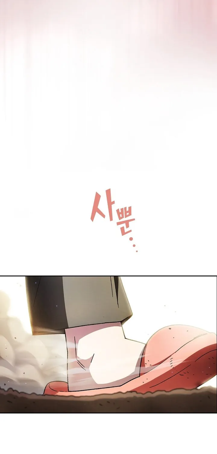 Read Fff-Class Trashero Manga Online