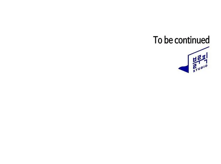 Read Fff-Class Trashero Manga Online