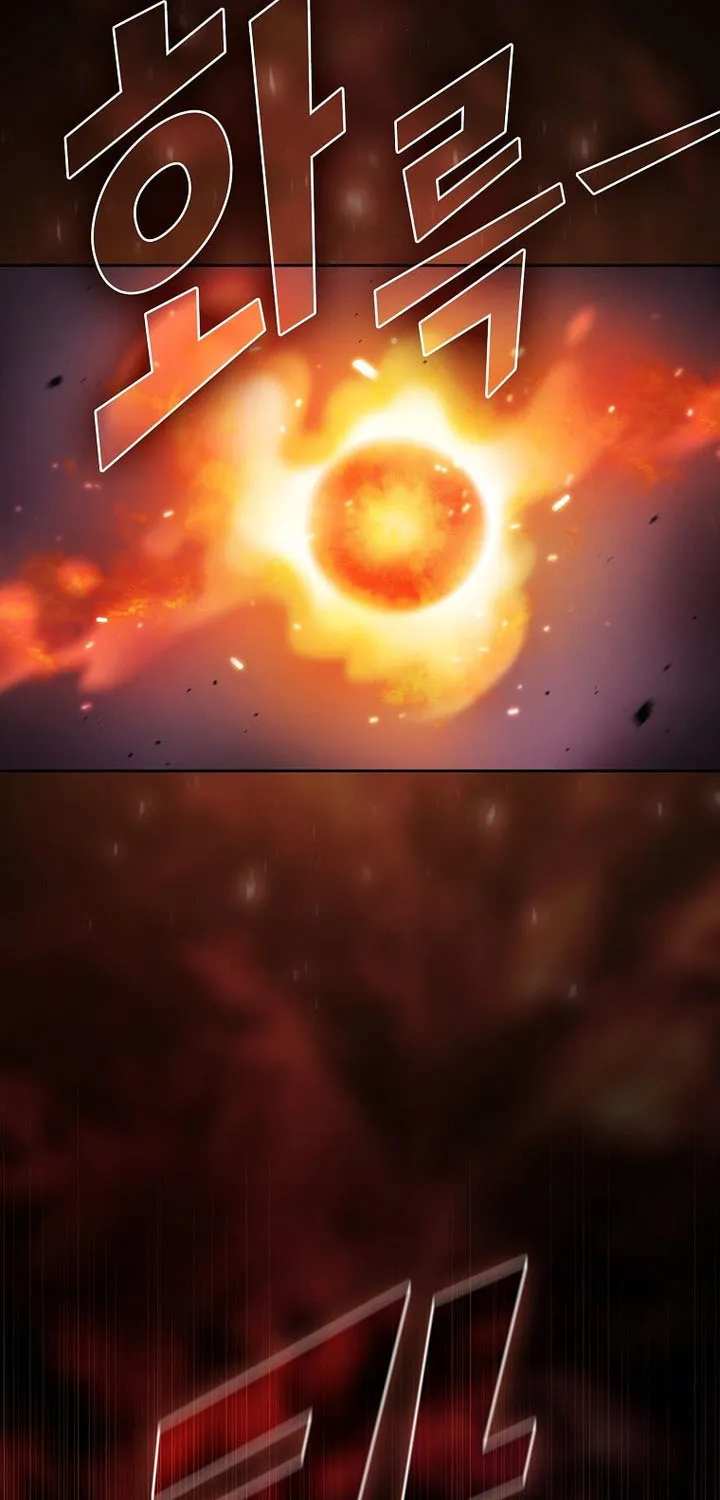 Read Fff-Class Trashero Manga Online