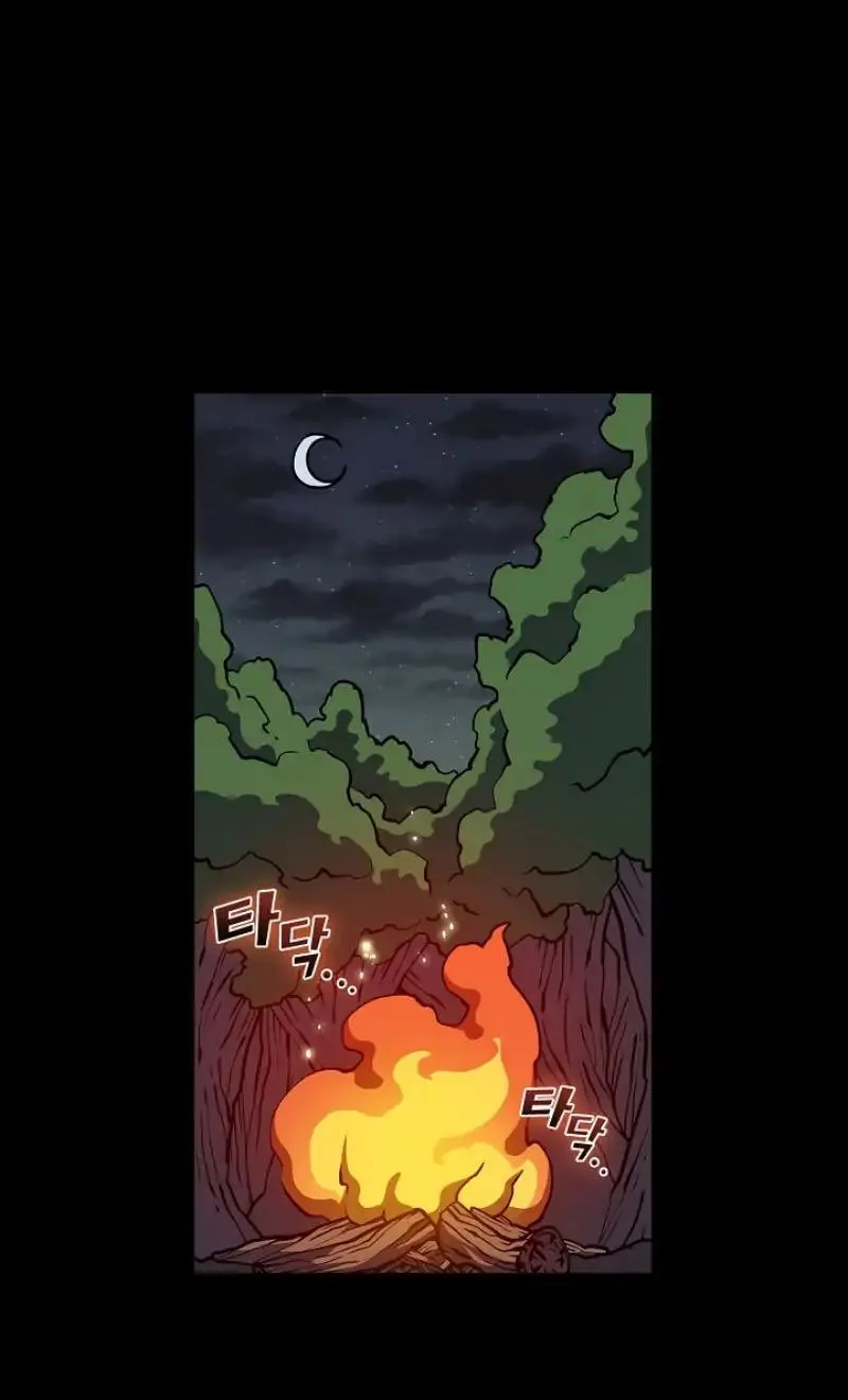 Read Fff-Class Trashero Manga Online