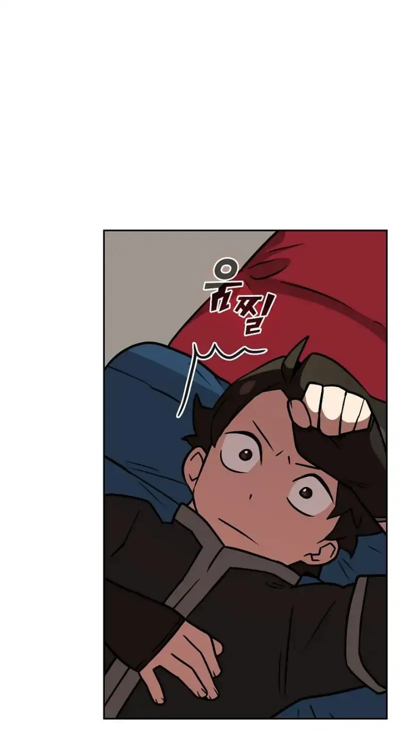 Read Fff-Class Trashero Manga Online