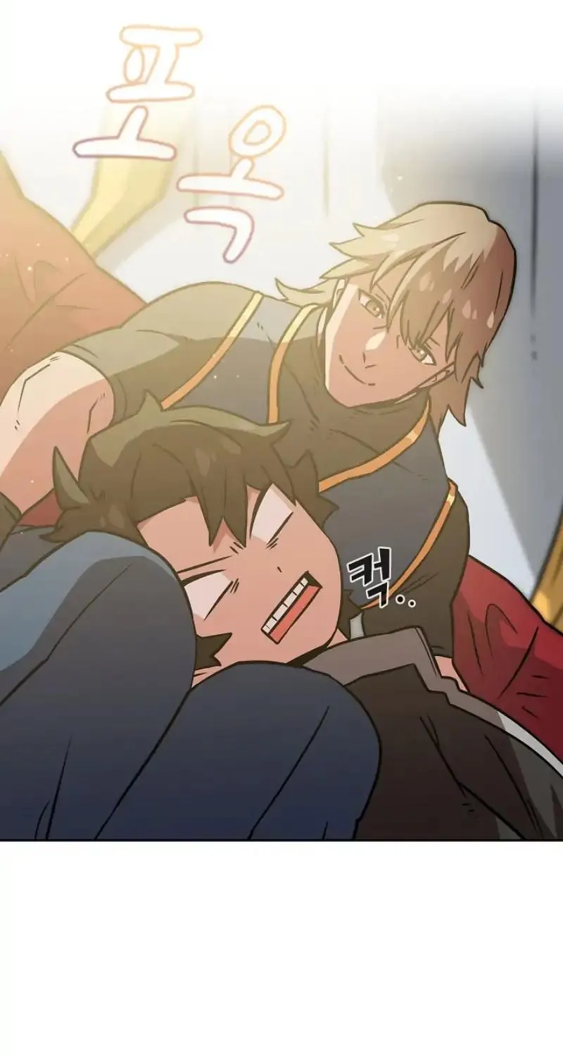 Read Fff-Class Trashero Manga Online