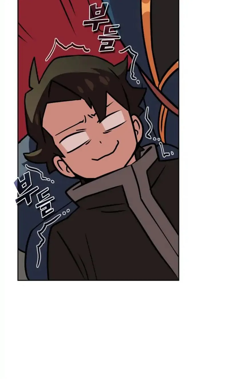 Read Fff-Class Trashero Manga Online