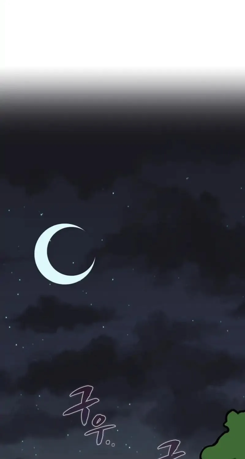 Read Fff-Class Trashero Manga Online