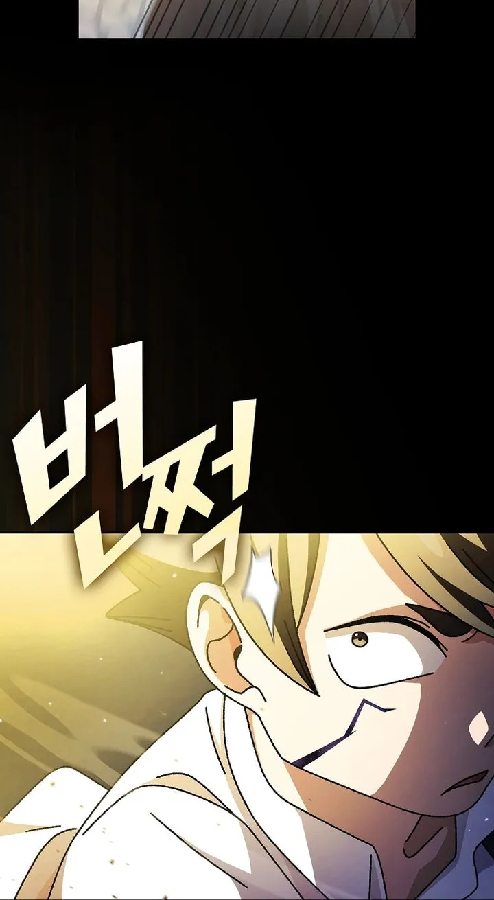 Read Fff-Class Trashero Manga Online