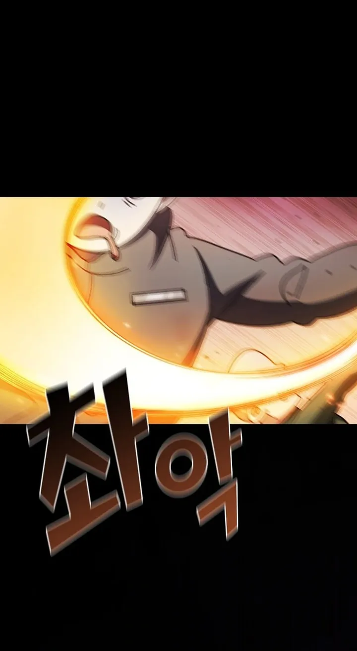 Read Fff-Class Trashero Manga Online