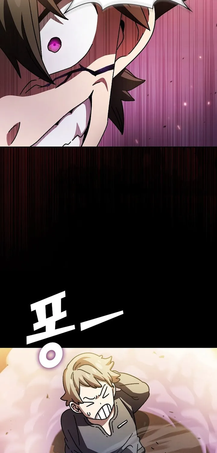 Read Fff-Class Trashero Manga Online