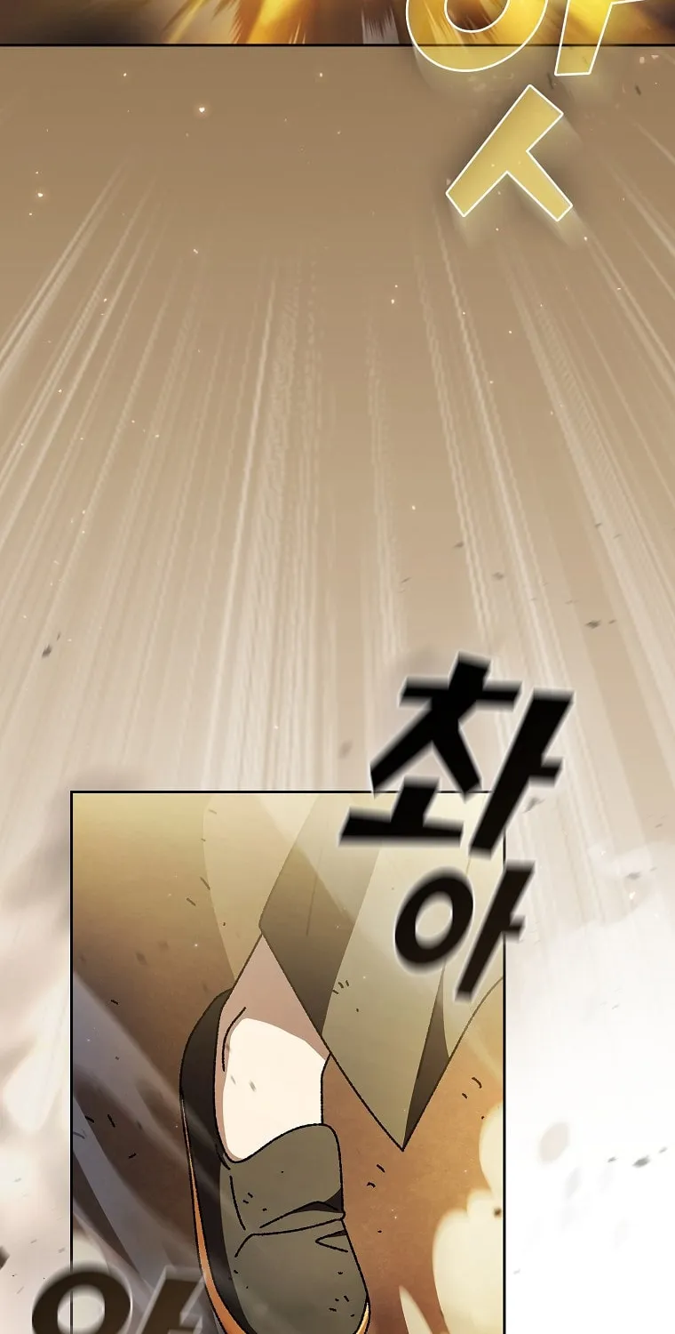 Read Fff-Class Trashero Manga Online