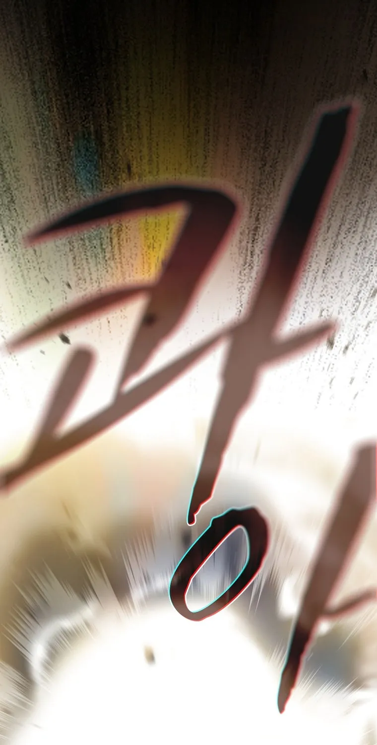 Read Fff-Class Trashero Manga Online