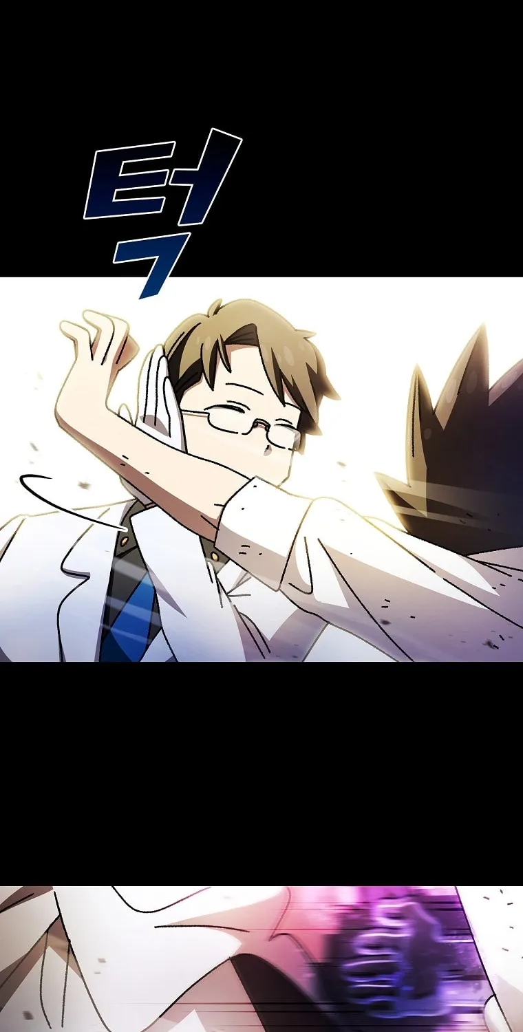 Read Fff-Class Trashero Manga Online