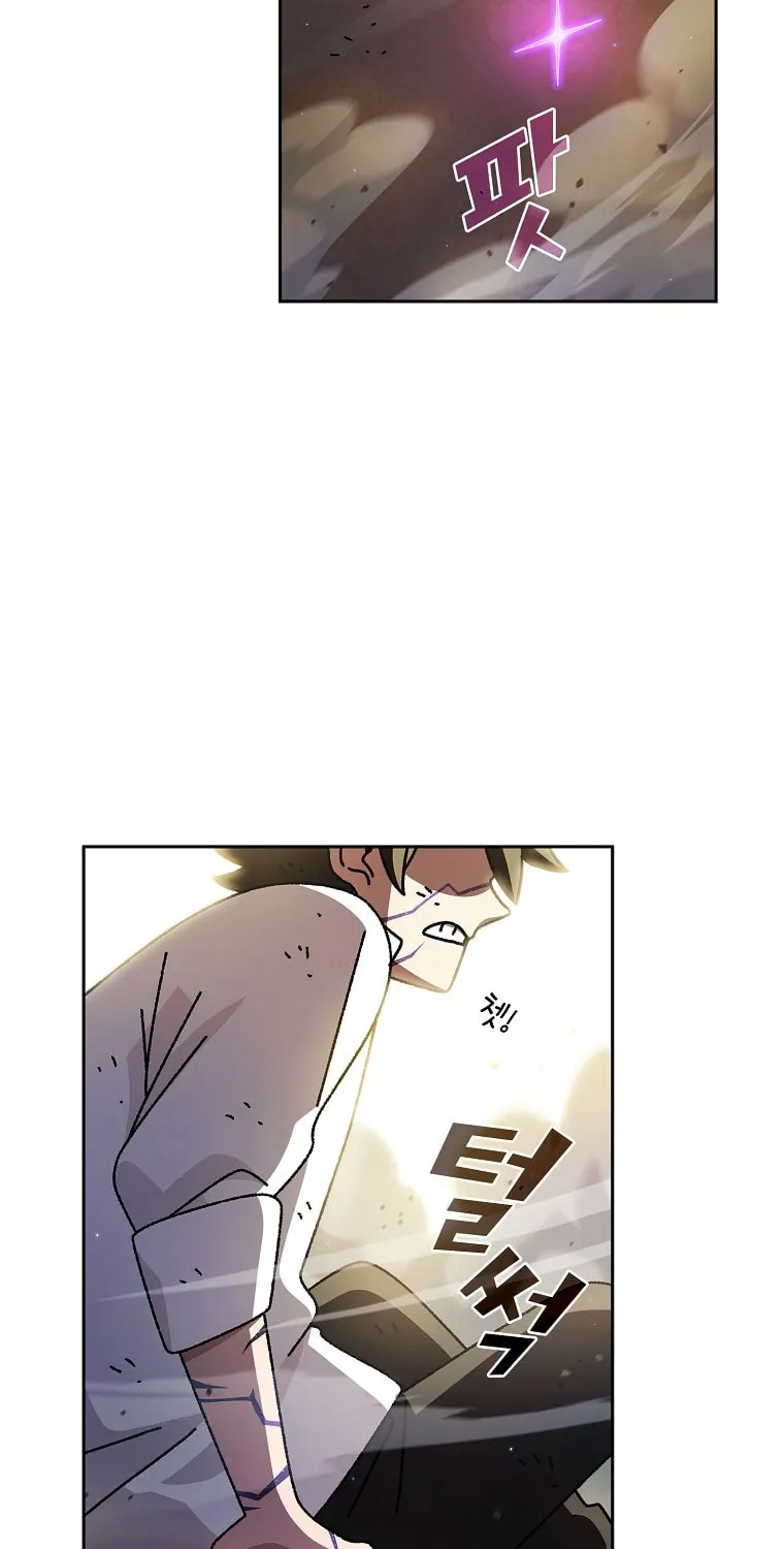 Read Fff-Class Trashero Manga Online