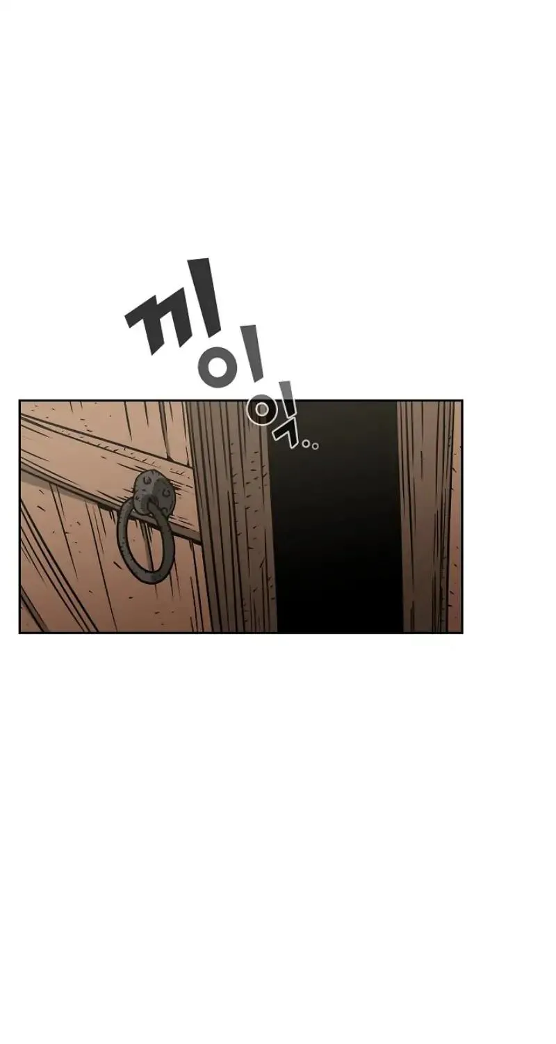 Read Fff-Class Trashero Manga Online