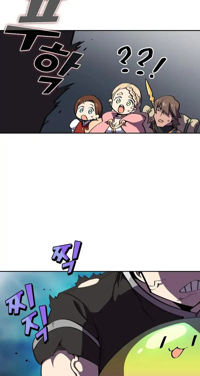 Read Fff-Class Trashero Manga Online