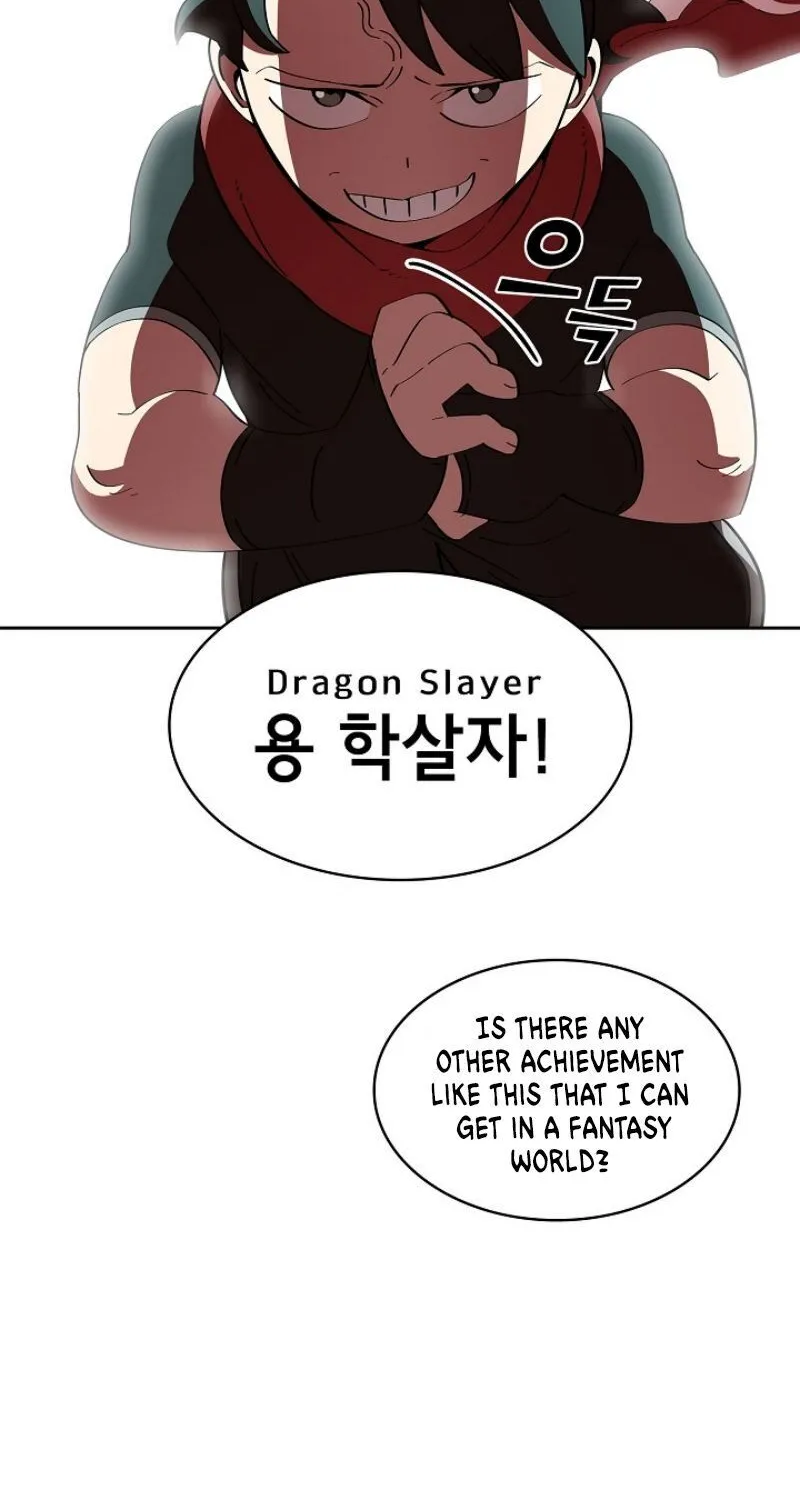 Read Fff-Class Trashero Manga Online