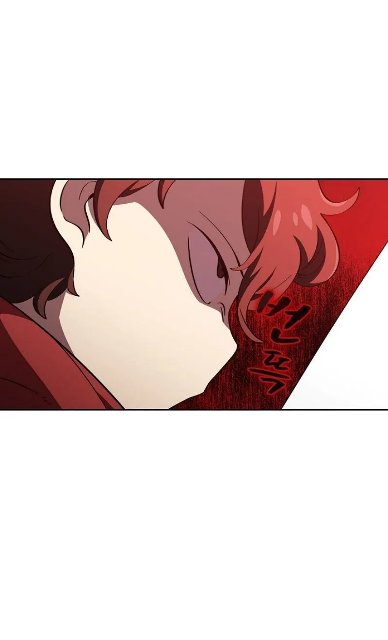 Read Fff-Class Trashero Manga Online