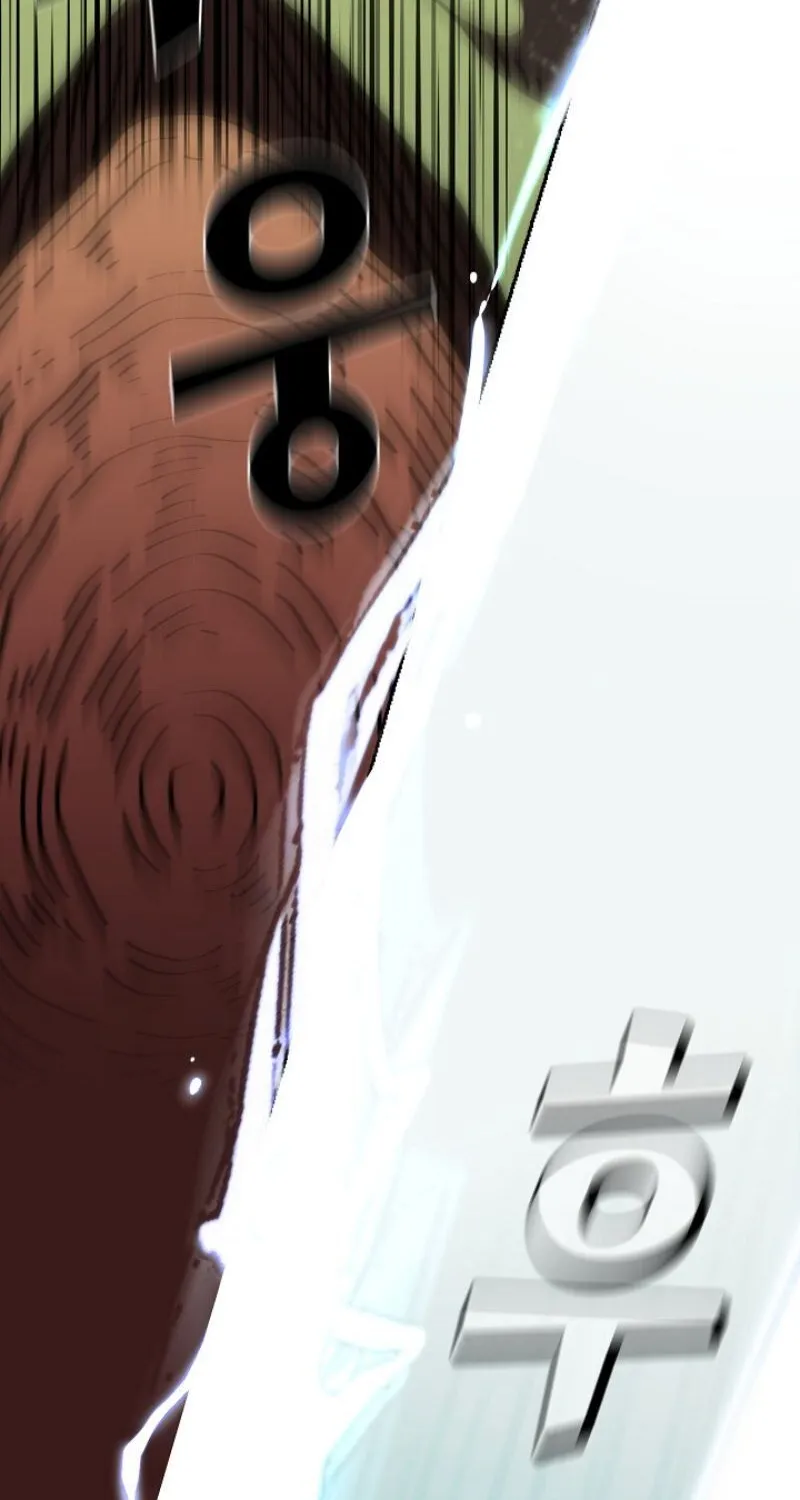 Read Fff-Class Trashero Manga Online