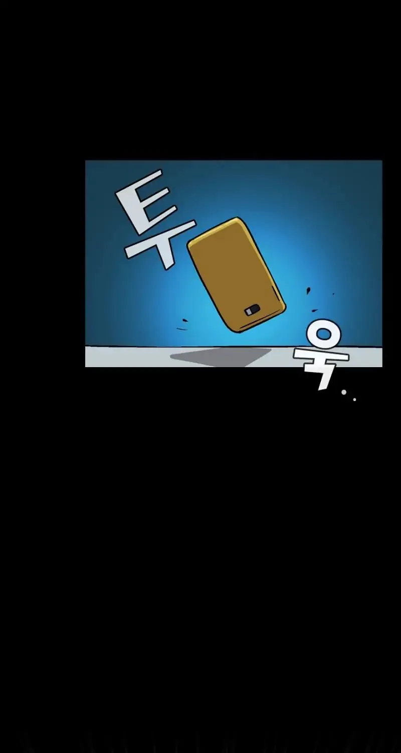 Read Fff-Class Trashero Manga Online