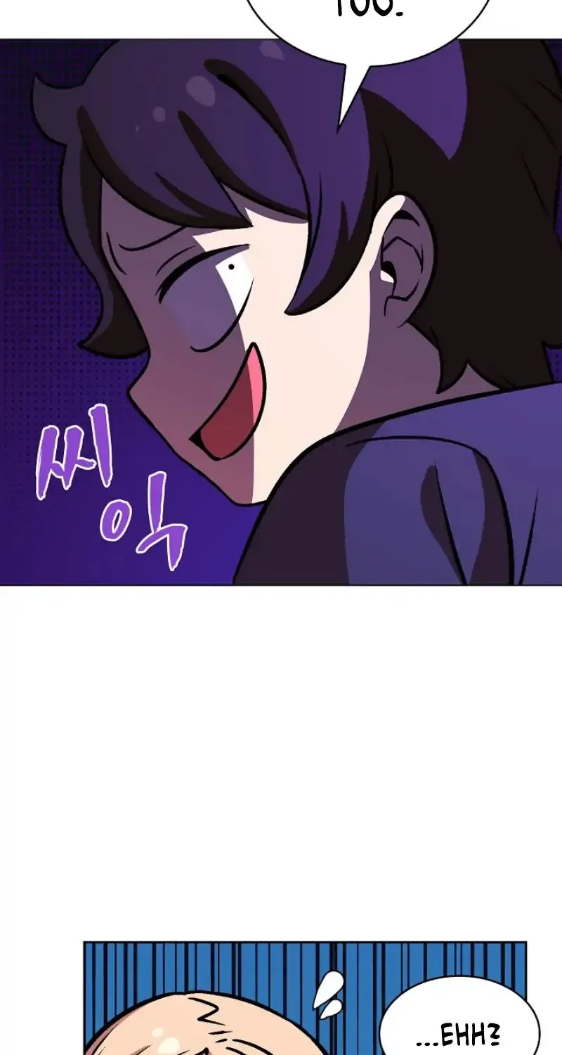 Read Fff-Class Trashero Manga Online