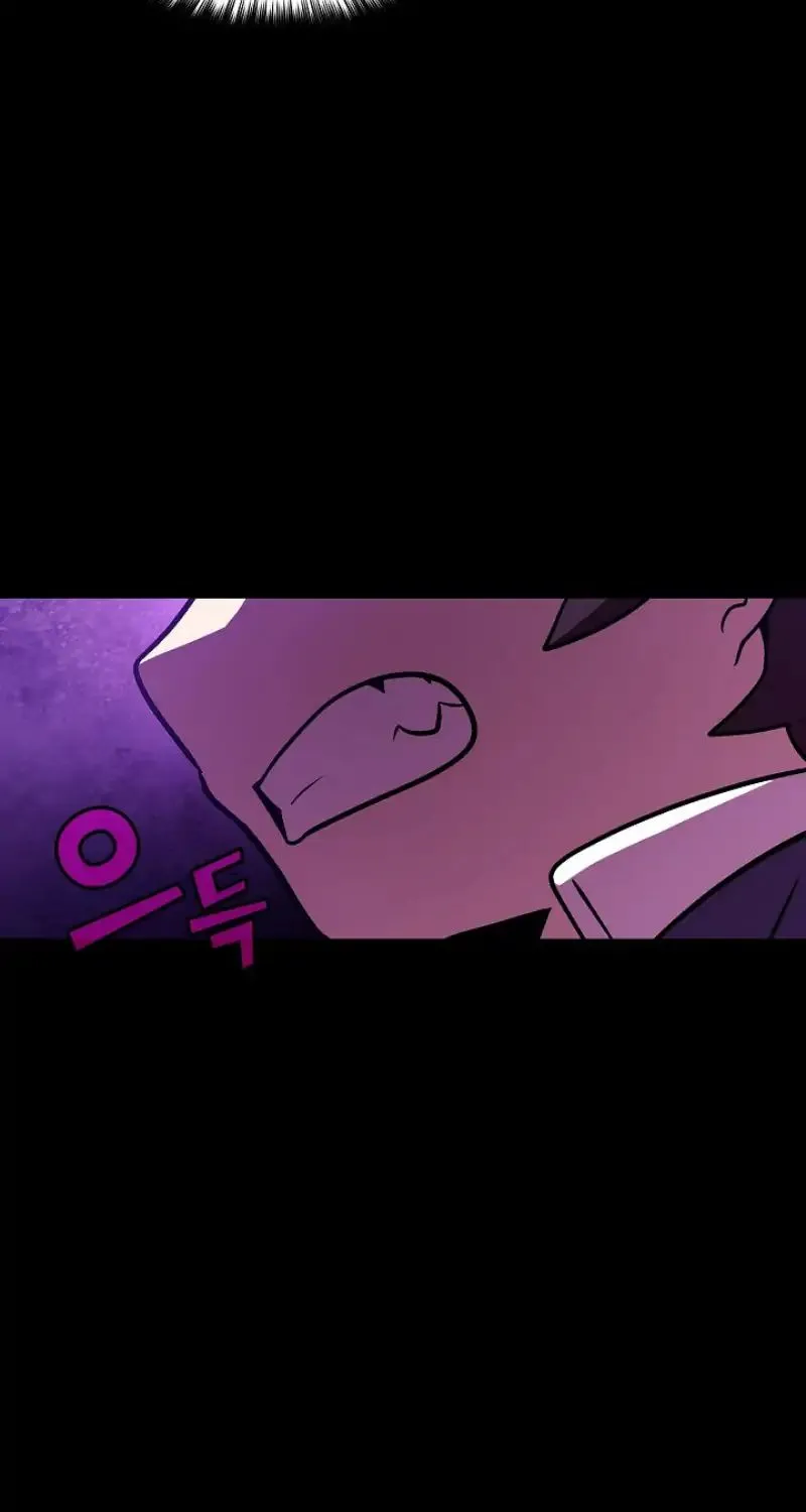 Read Fff-Class Trashero Manga Online