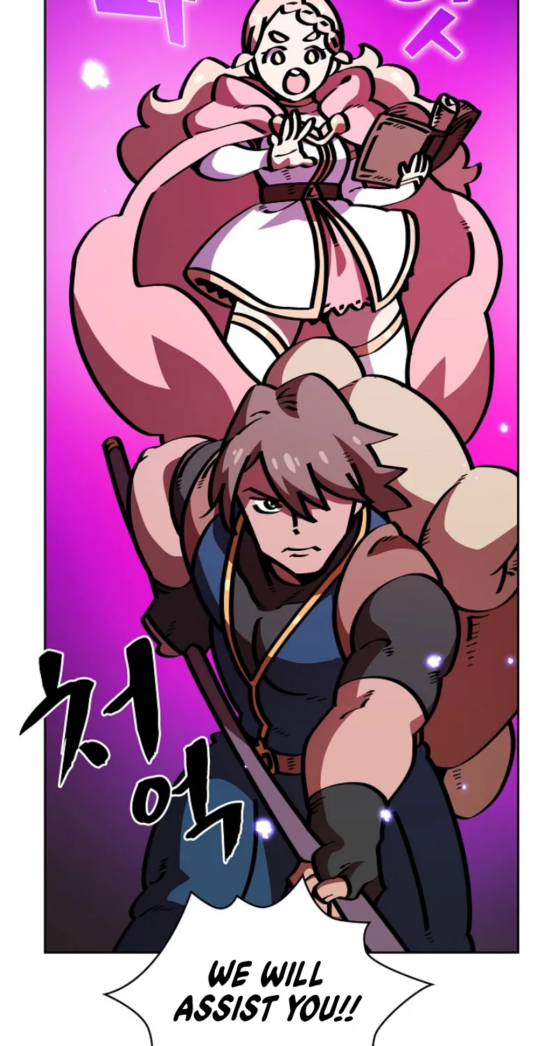 Read Fff-Class Trashero Manga Online