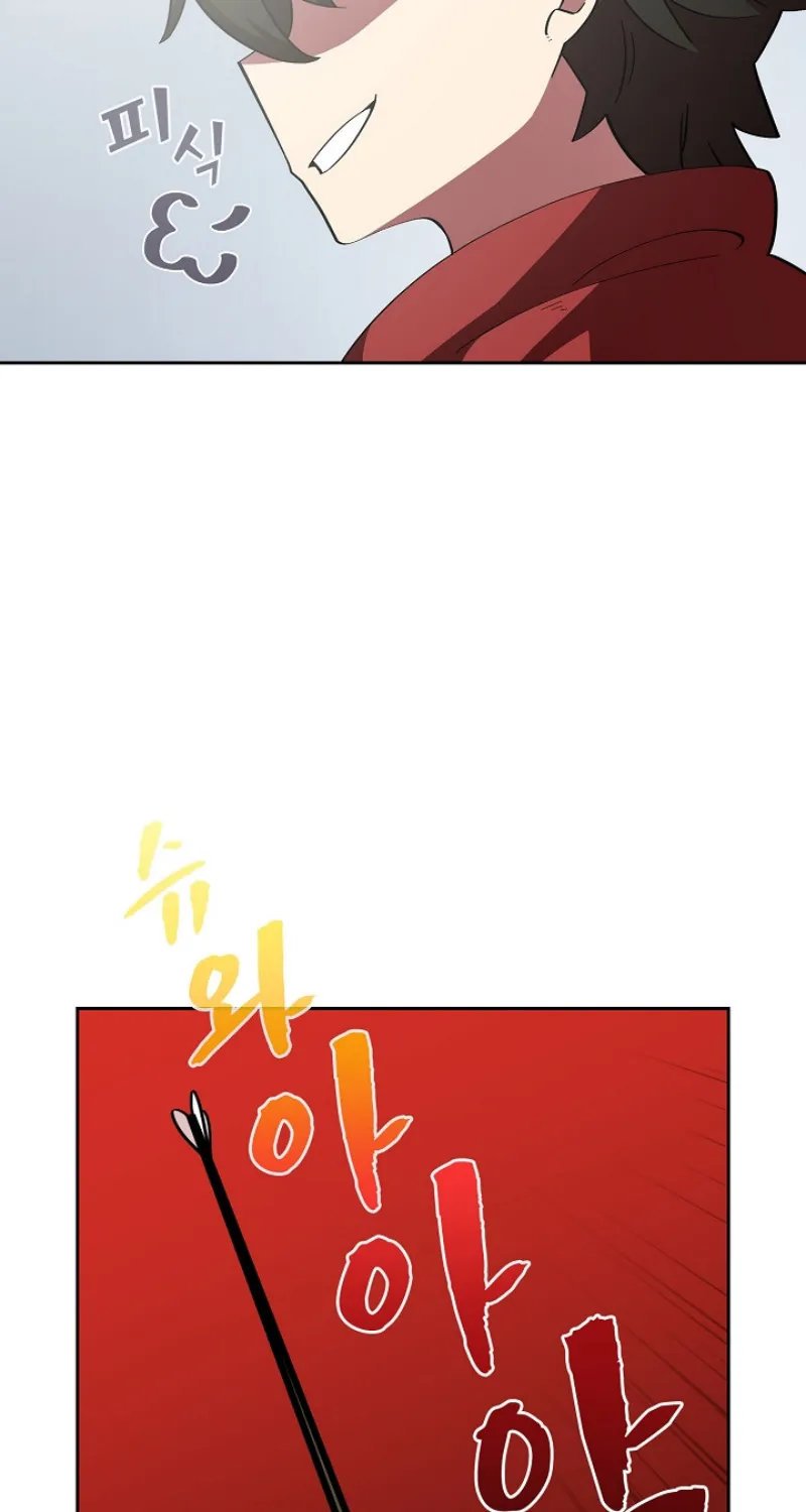 Read Fff-Class Trashero Manga Online