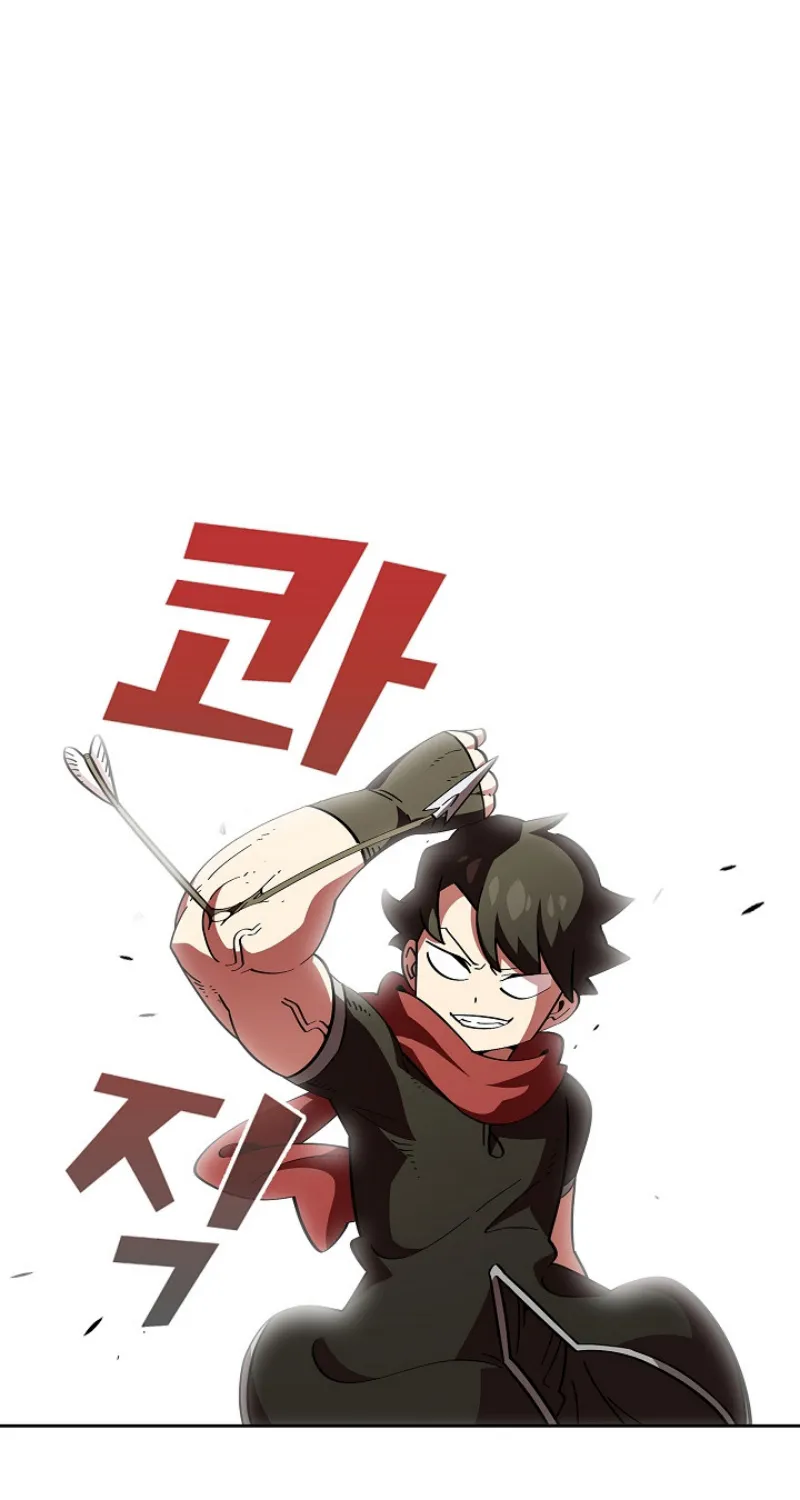 Read Fff-Class Trashero Manga Online