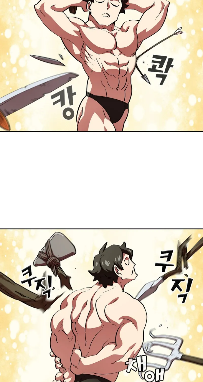 Read Fff-Class Trashero Manga Online