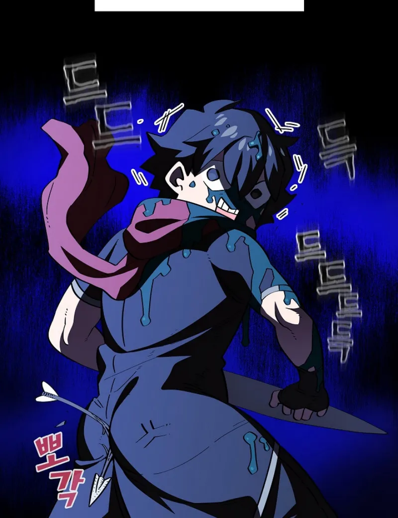 Read Fff-Class Trashero Manga Online