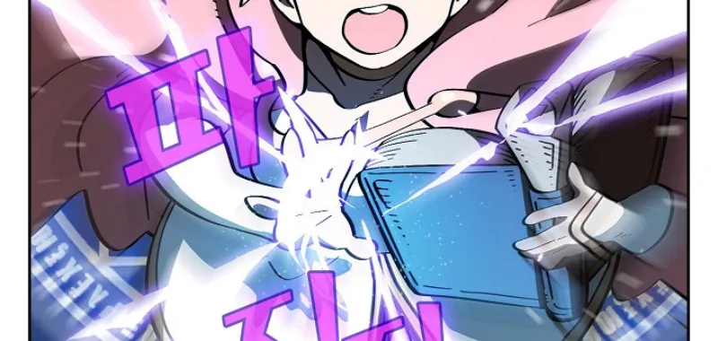 Read Fff-Class Trashero Manga Online