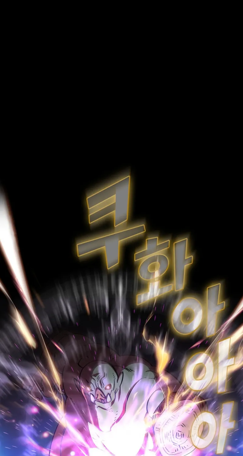 Read Fff-Class Trashero Manga Online