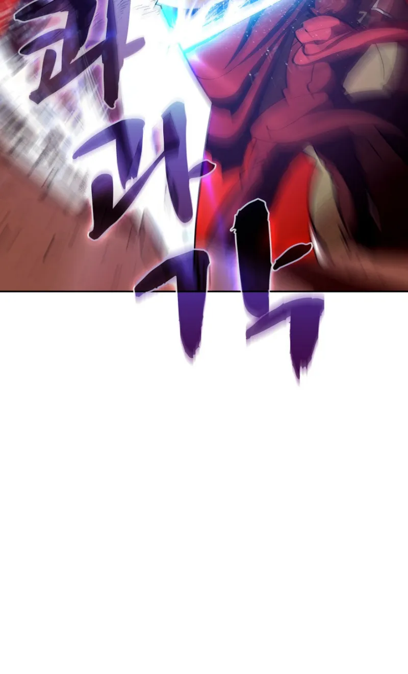 Read Fff-Class Trashero Manga Online