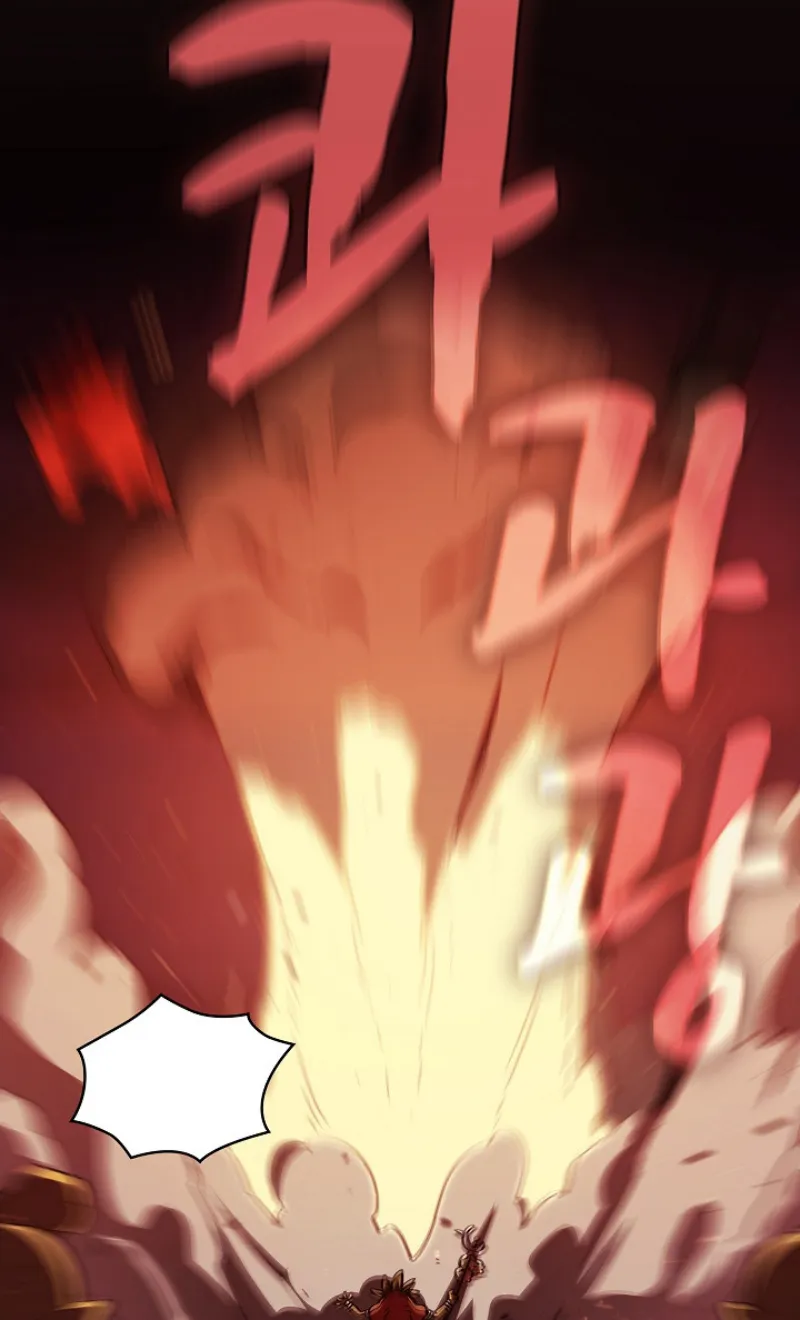 Read Fff-Class Trashero Manga Online