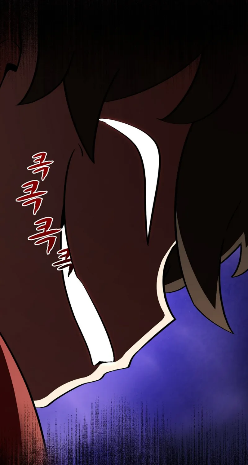 Read Fff-Class Trashero Manga Online