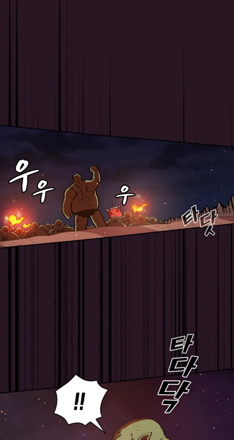 Read Fff-Class Trashero Manga Online