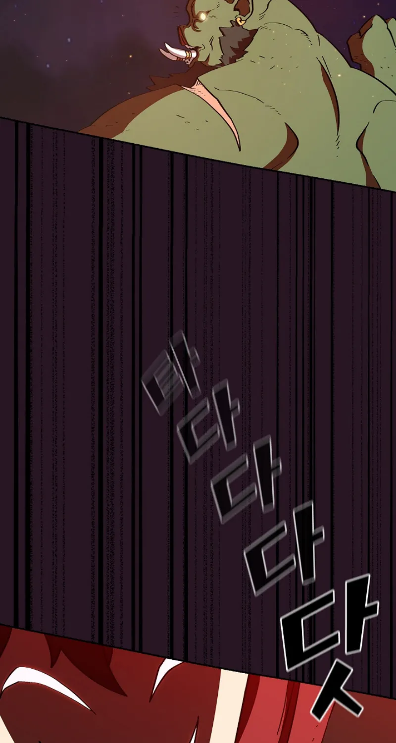 Read Fff-Class Trashero Manga Online