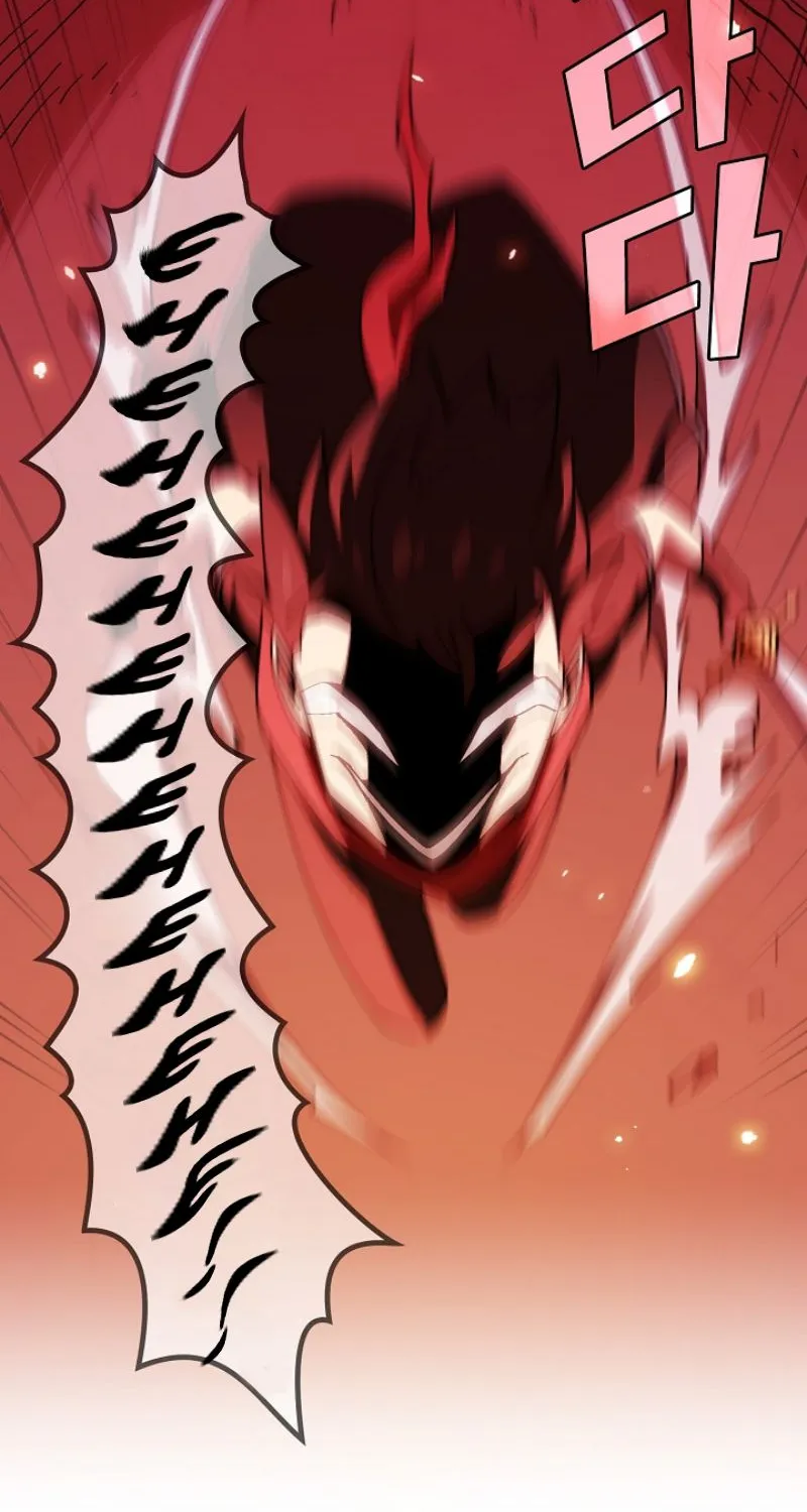 Read Fff-Class Trashero Manga Online