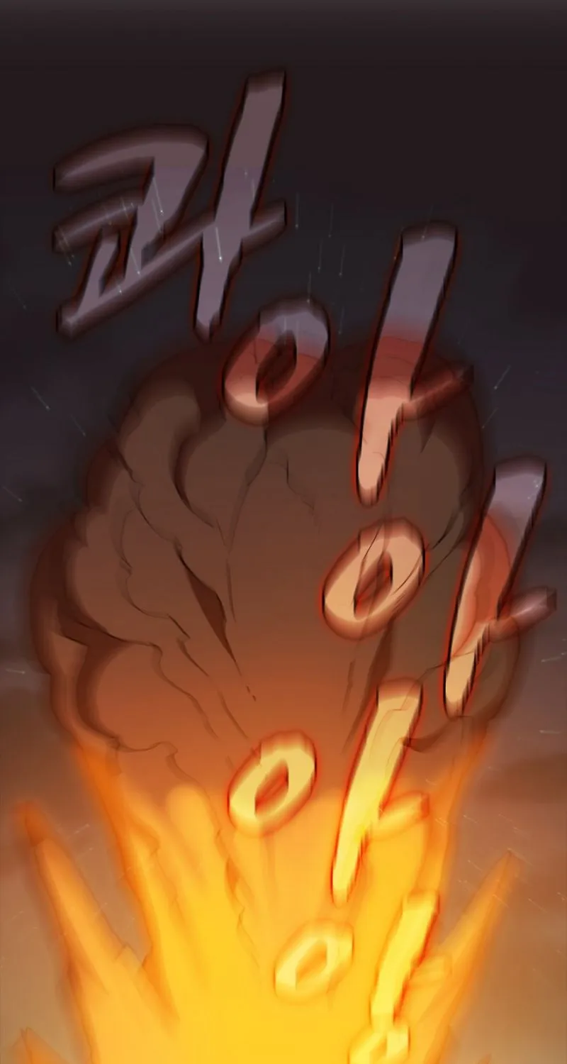 Read Fff-Class Trashero Manga Online