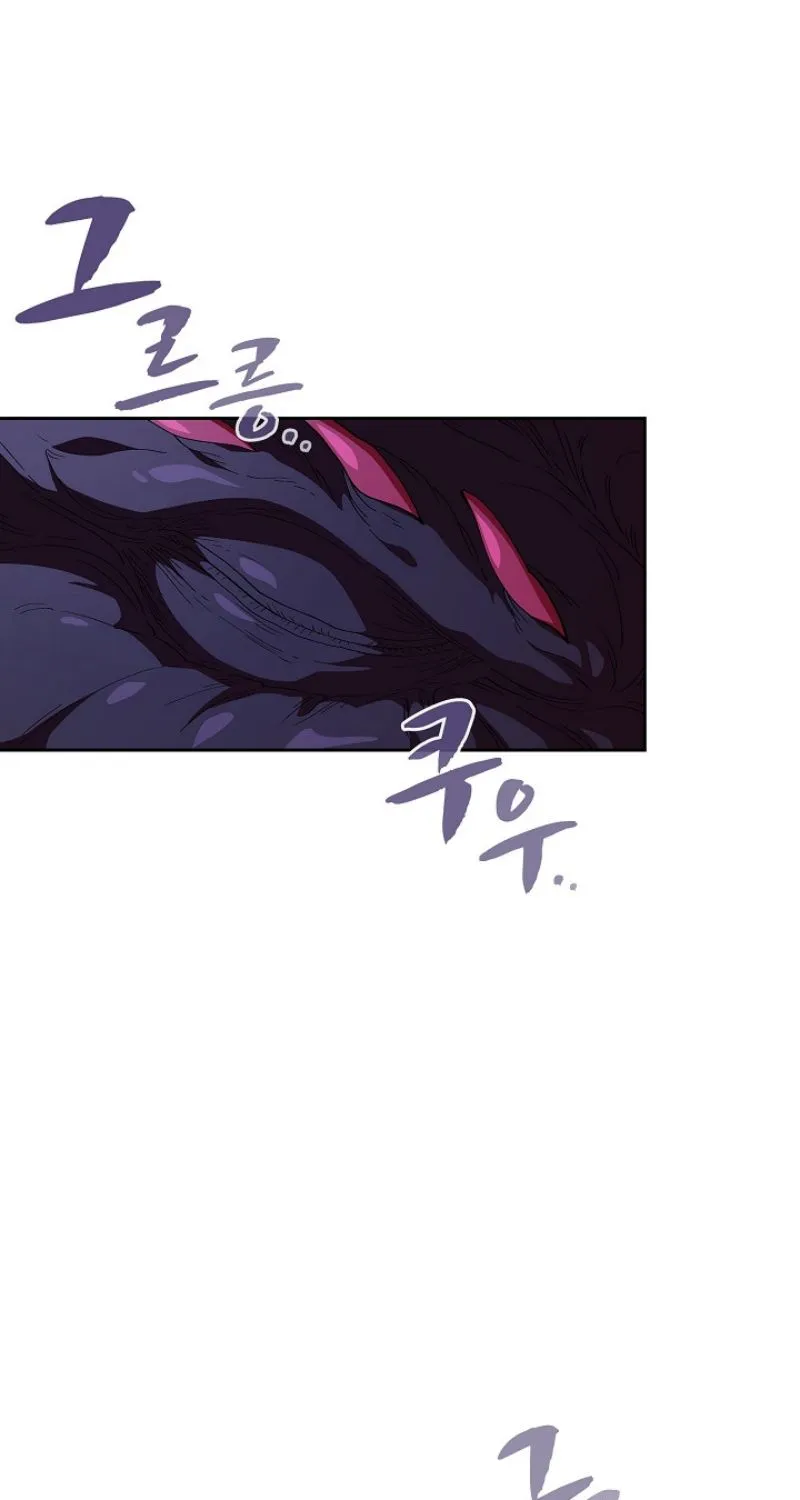 Read Fff-Class Trashero Manga Online